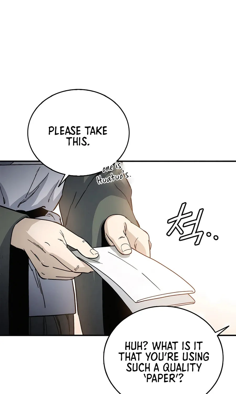 Read The Divine Surgeon chapter 127 image 18 on Lezhin