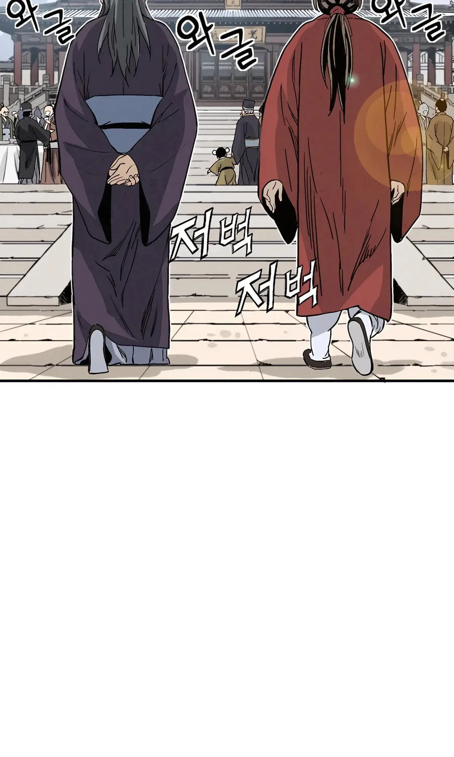 Read The Divine Surgeon chapter 127 image 27 on Lezhin