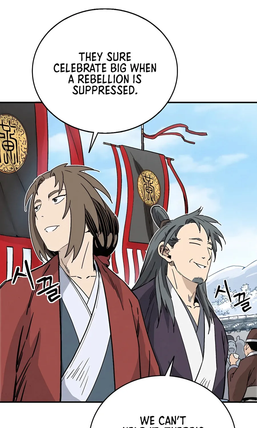 Read The Divine Surgeon chapter 127 image 28 on Lezhin