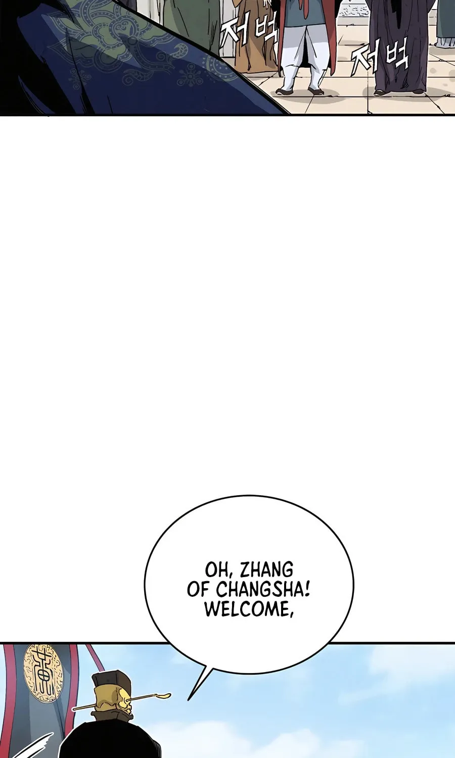Read The Divine Surgeon chapter 127 image 30 on Lezhin