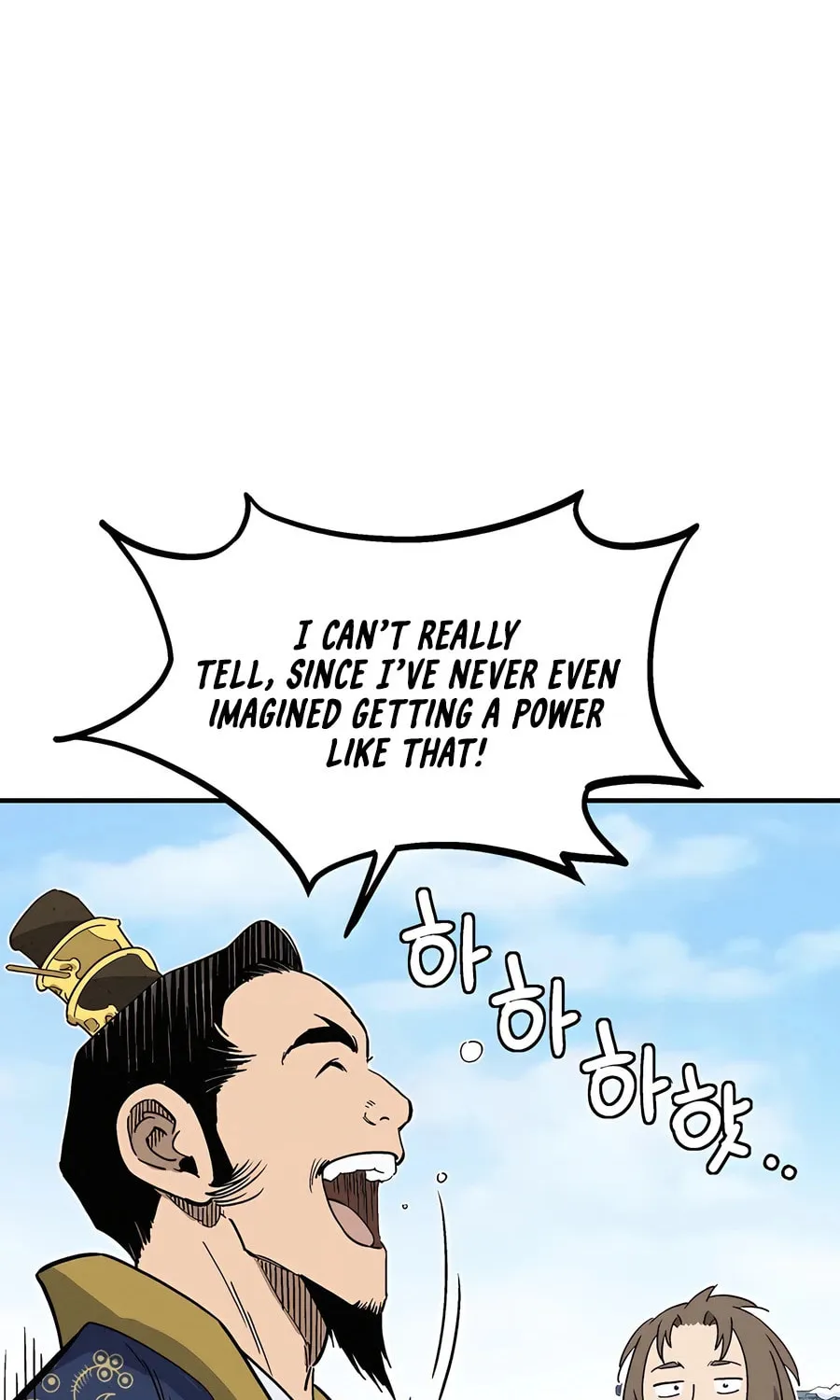 Read The Divine Surgeon chapter 127 image 75 on Lezhin