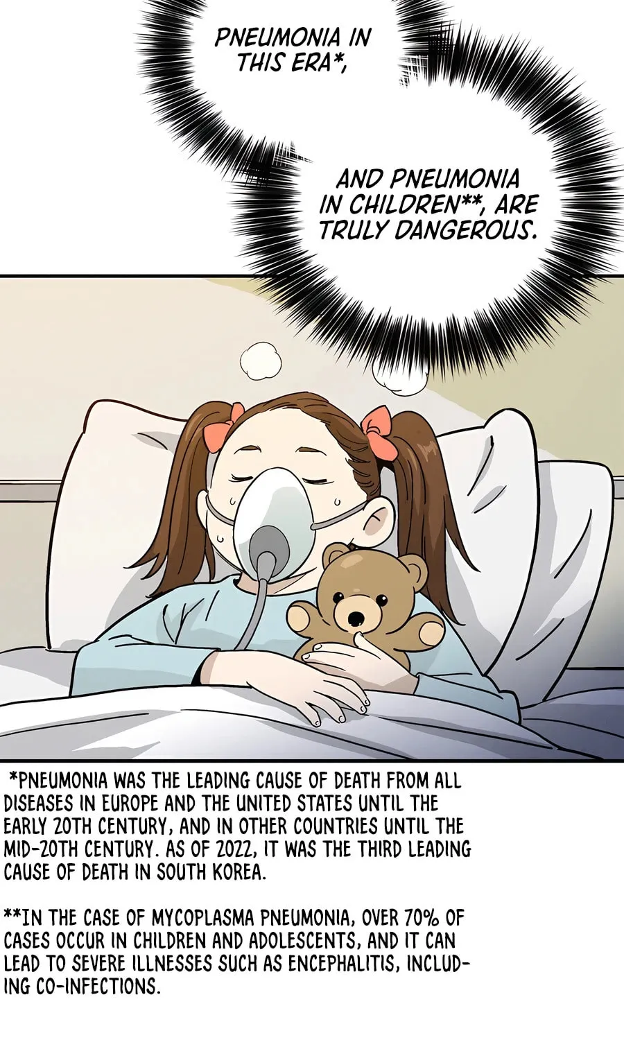 Read The Divine Surgeon chapter 128 image 14 on Lezhin