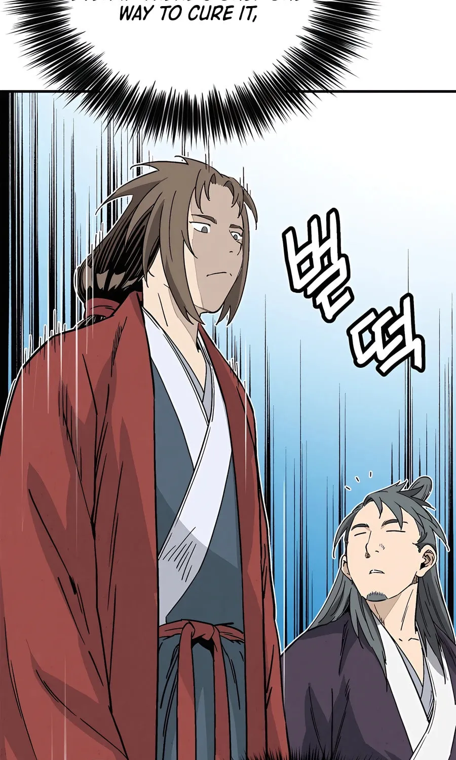 Read The Divine Surgeon chapter 128 image 22 on Lezhin
