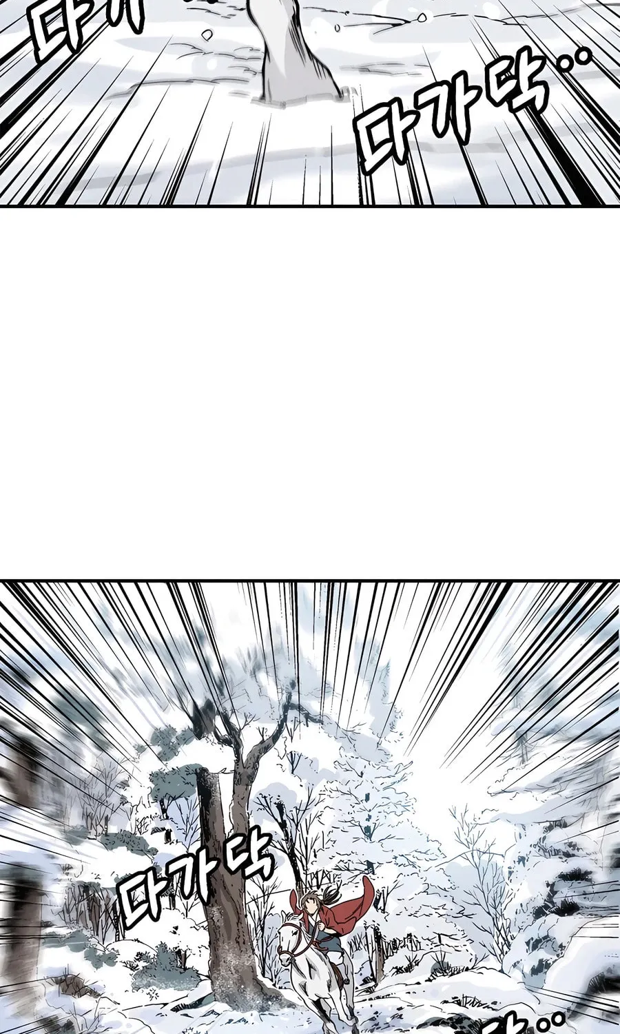 Read The Divine Surgeon chapter 128 image 29 on Lezhin