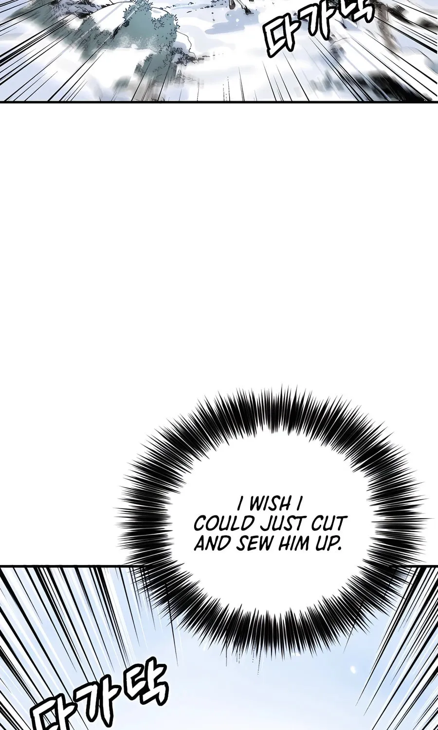 Read The Divine Surgeon chapter 128 image 30 on Lezhin