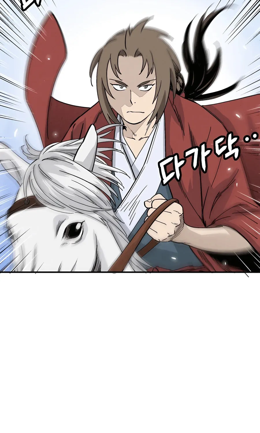 Read The Divine Surgeon chapter 128 image 31 on Lezhin