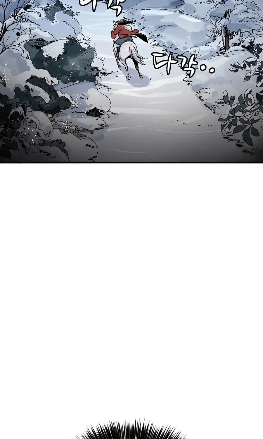 Read The Divine Surgeon chapter 128 image 40 on Lezhin