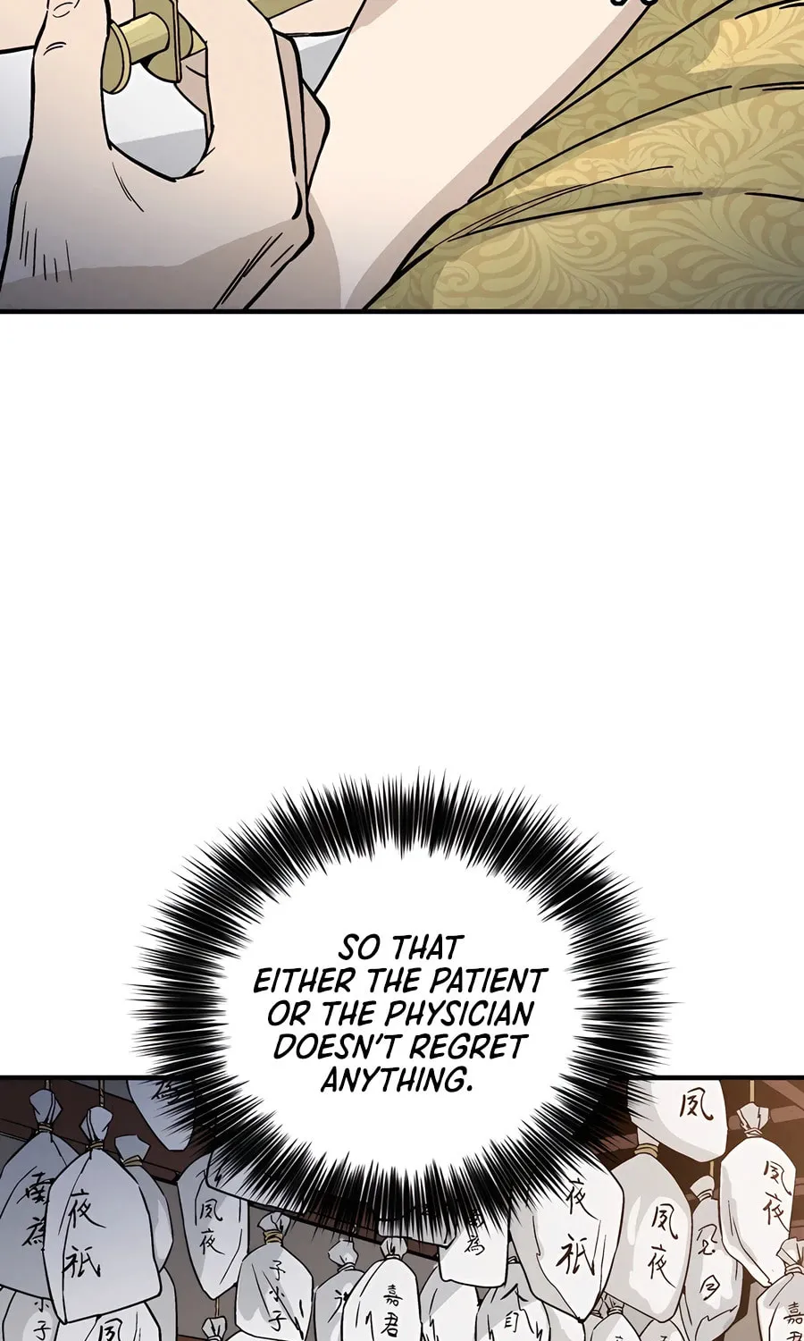 Read The Divine Surgeon chapter 128 image 44 on Lezhin