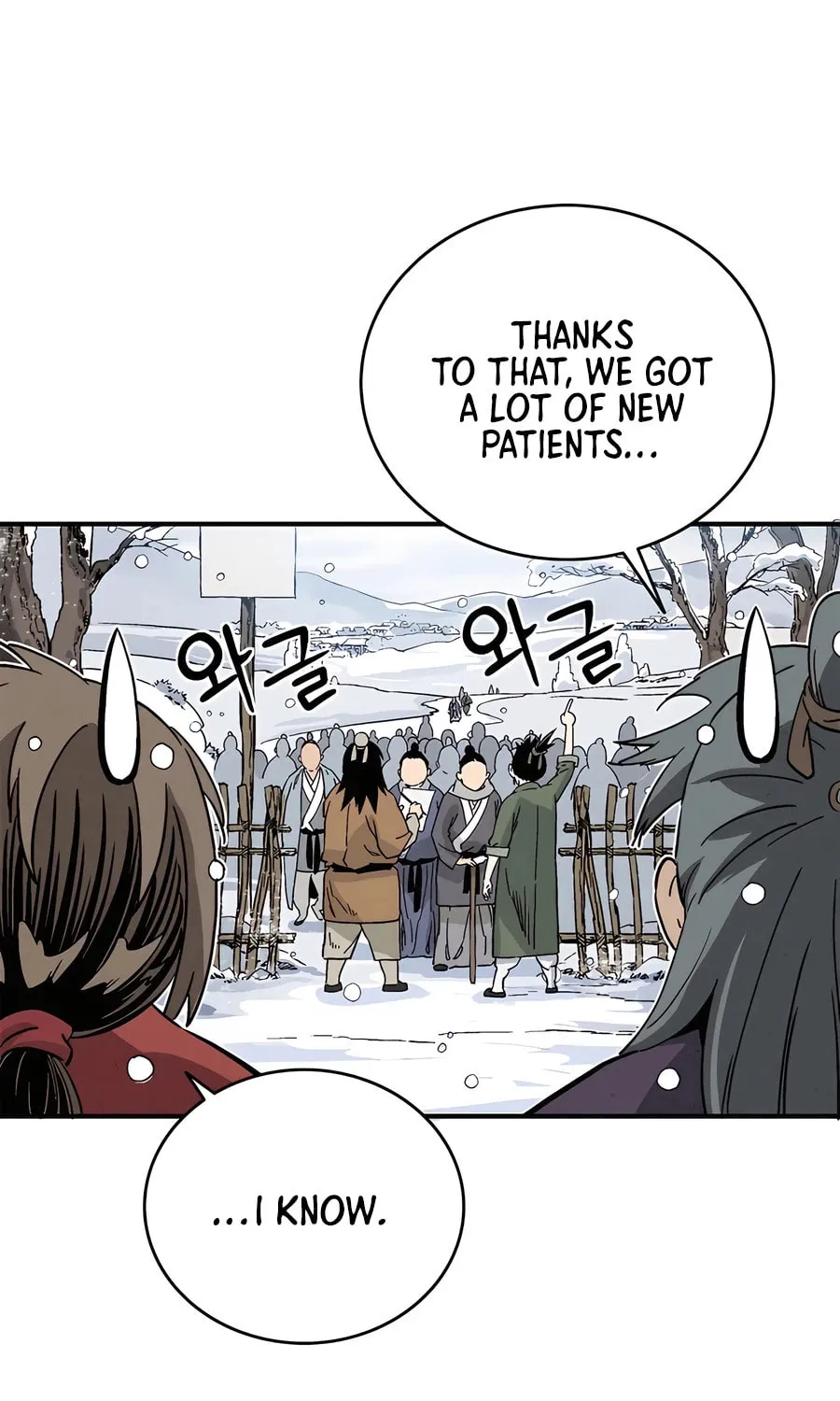 Read The Divine Surgeon chapter 128 image 58 on Lezhin