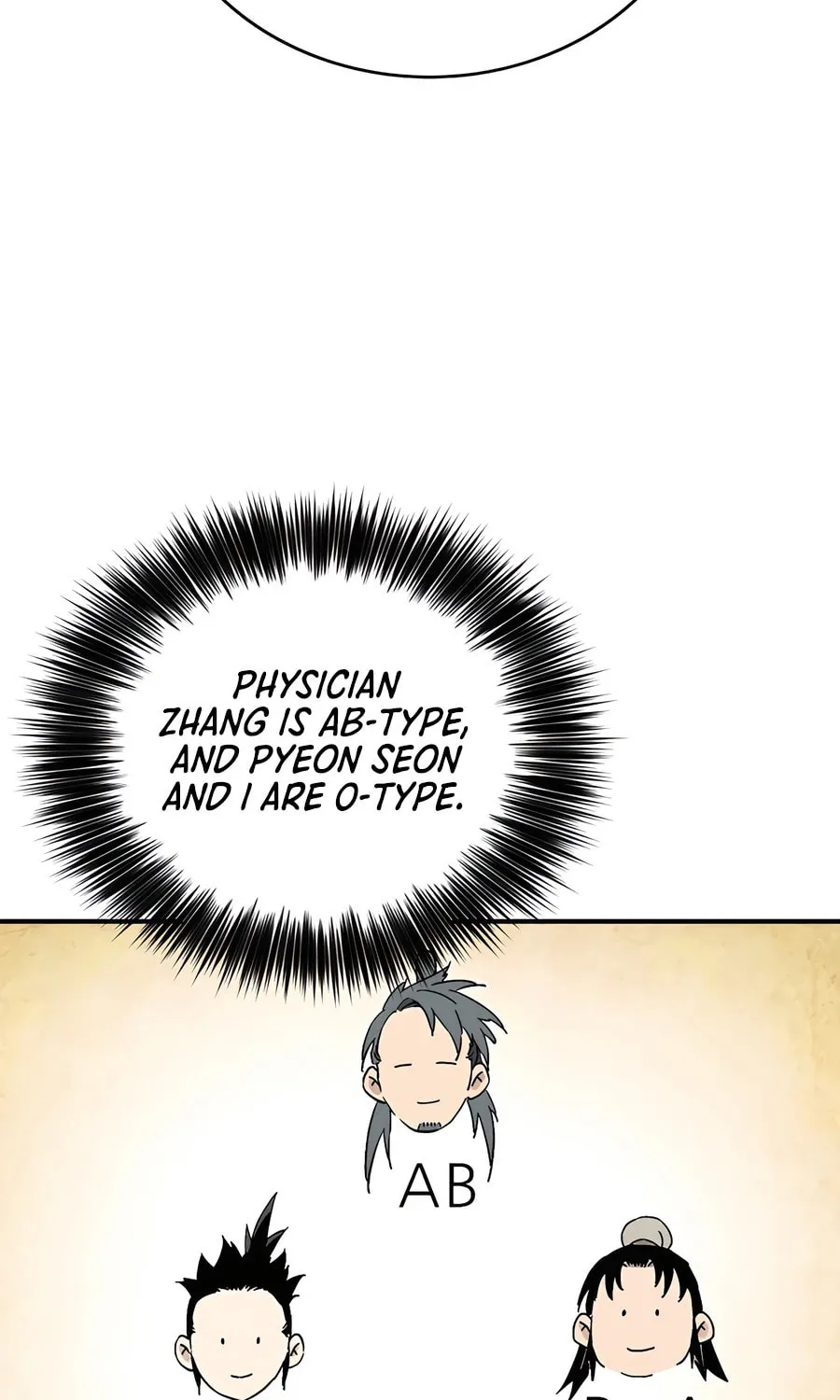 Read The Divine Surgeon chapter 128 image 62 on Lezhin