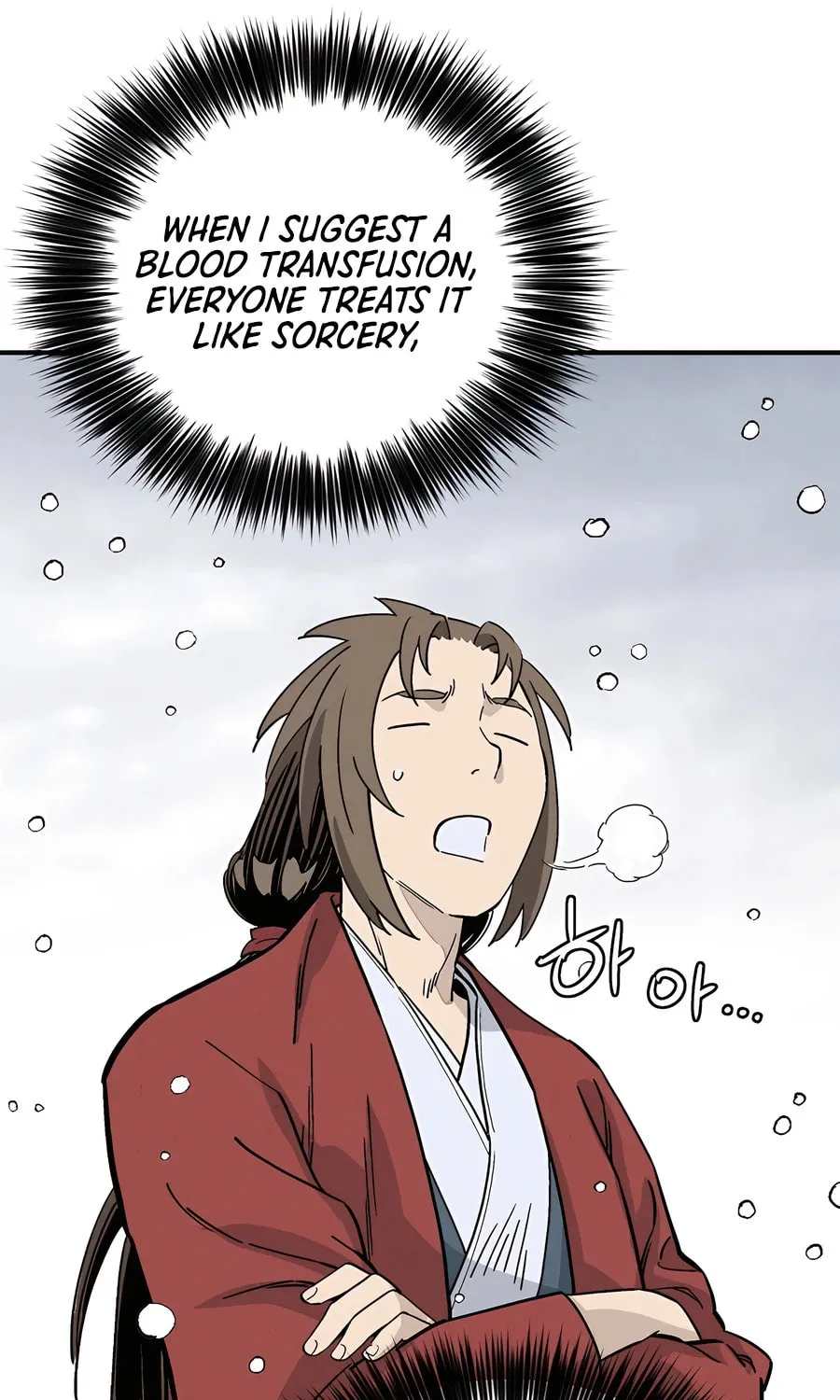 Read The Divine Surgeon chapter 128 image 66 on Lezhin