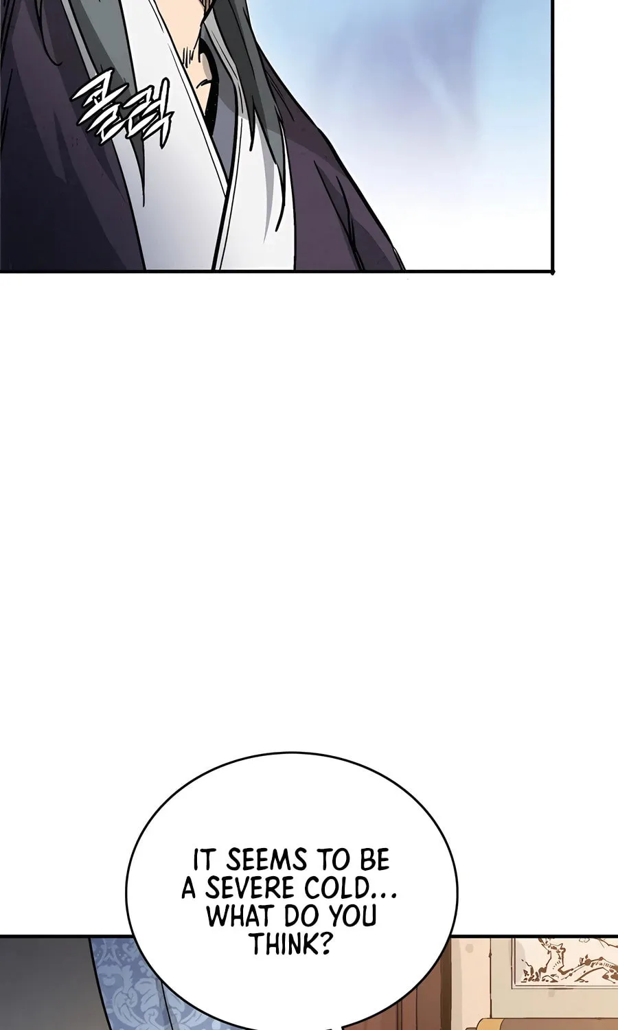 Read The Divine Surgeon chapter 128 image 7 on Lezhin