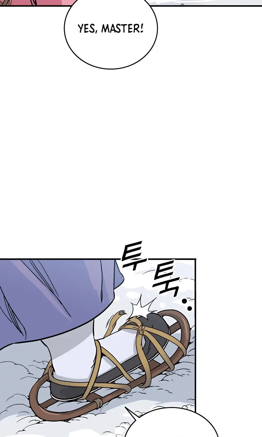 Read The Divine Surgeon chapter 128 image 84 on Lezhin