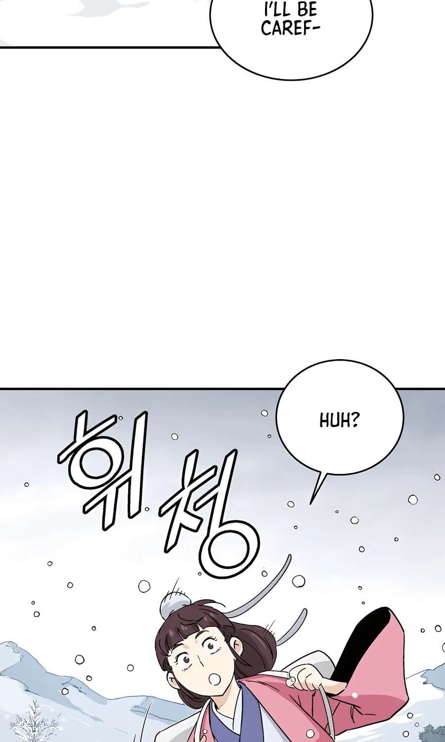Read The Divine Surgeon chapter 128 image 85 on Lezhin