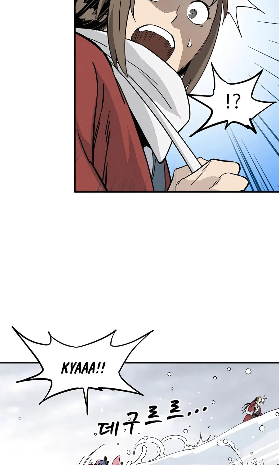 Read The Divine Surgeon chapter 128 image 87 on Lezhin