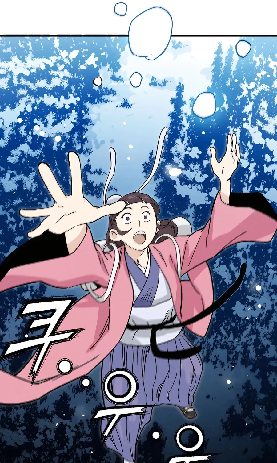 Read The Divine Surgeon chapter 128 image 90 on Lezhin