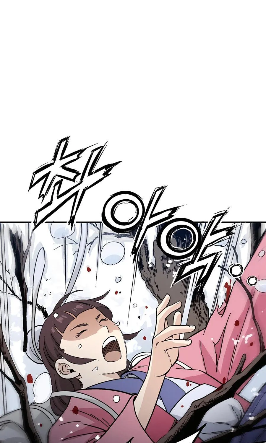 Read The Divine Surgeon chapter 129 image 10 on Lezhin
