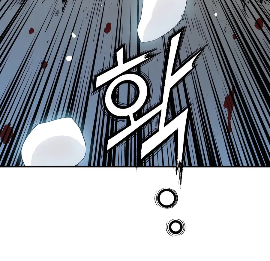 Read The Divine Surgeon chapter 129 image 13 on Lezhin