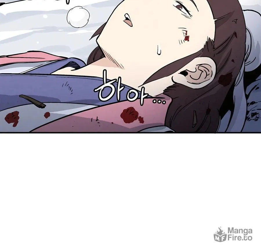 Read The Divine Surgeon chapter 129 image 19 on Lezhin