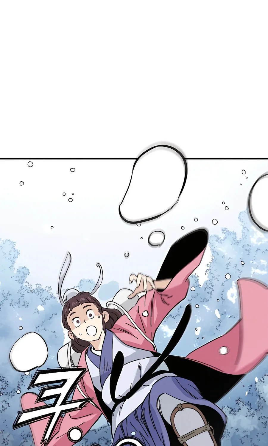 Read The Divine Surgeon chapter 129 image 2 on Lezhin