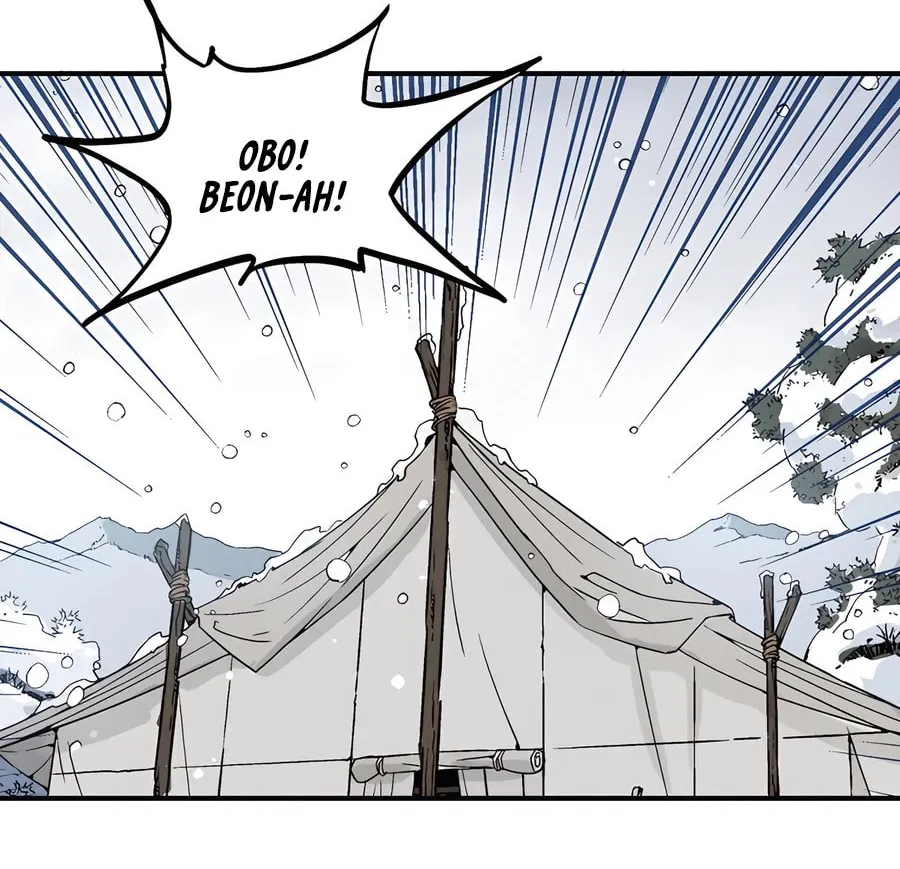 Read The Divine Surgeon chapter 129 image 43 on Lezhin