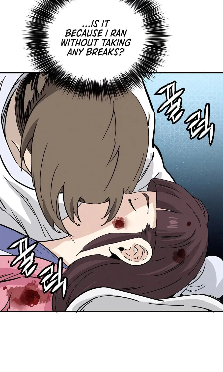 Read The Divine Surgeon chapter 129 image 58 on Lezhin