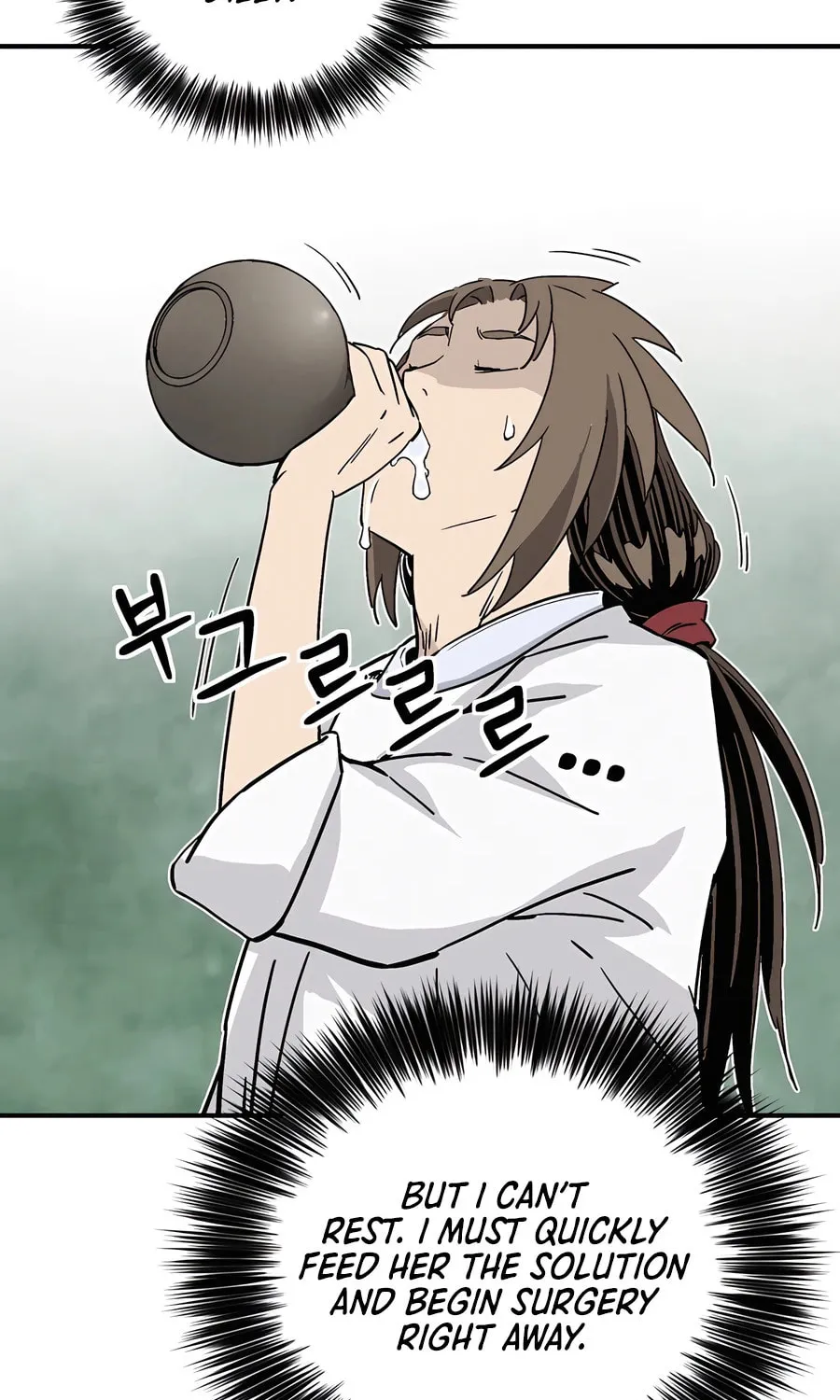 Read The Divine Surgeon chapter 129 image 60 on Lezhin