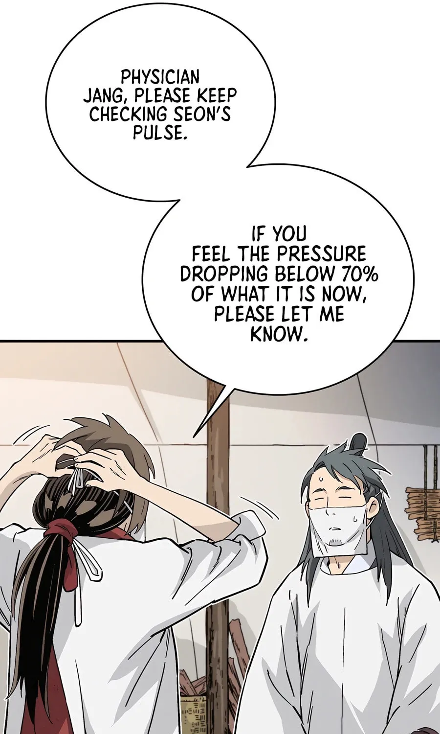 Read The Divine Surgeon chapter 129 image 62 on Lezhin
