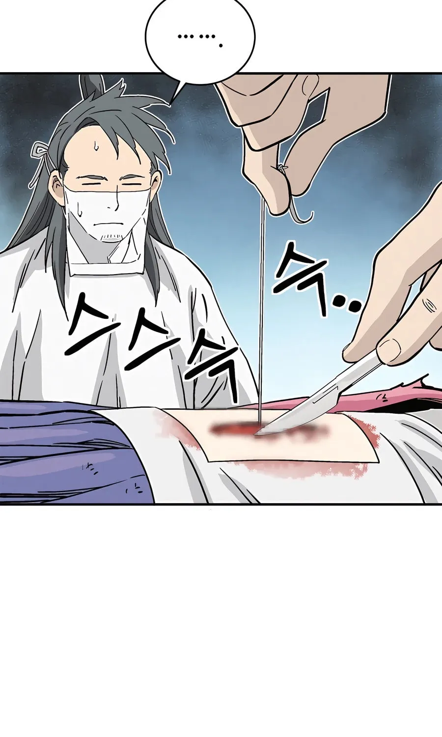 Read The Divine Surgeon chapter 129 image 66 on Lezhin