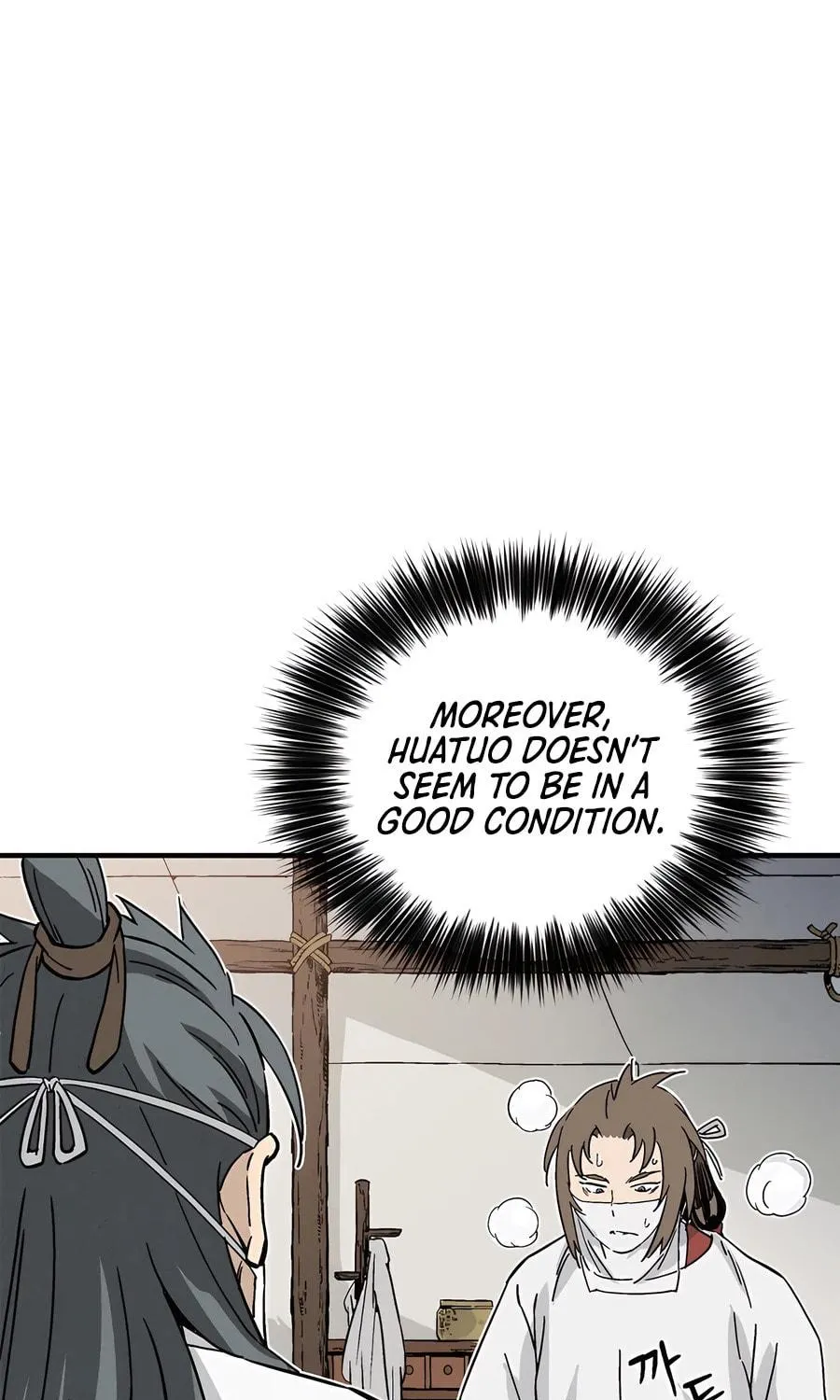Read The Divine Surgeon chapter 129 image 70 on Lezhin