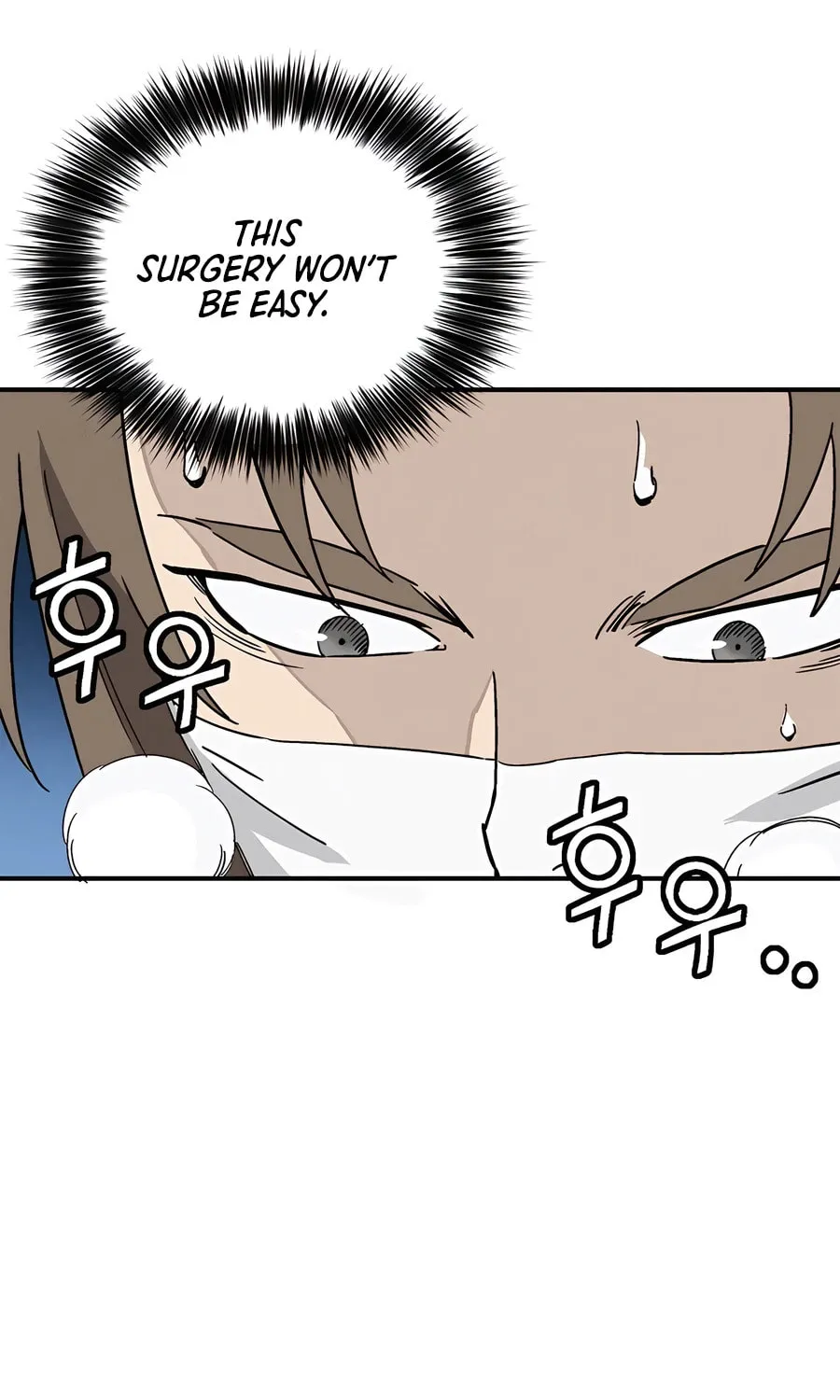 Read The Divine Surgeon chapter 129 image 72 on Lezhin