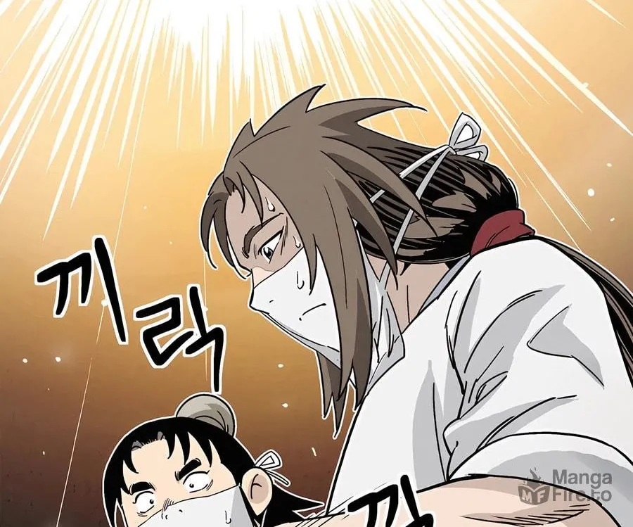 Read The Divine Surgeon chapter 129 image 79 on Lezhin