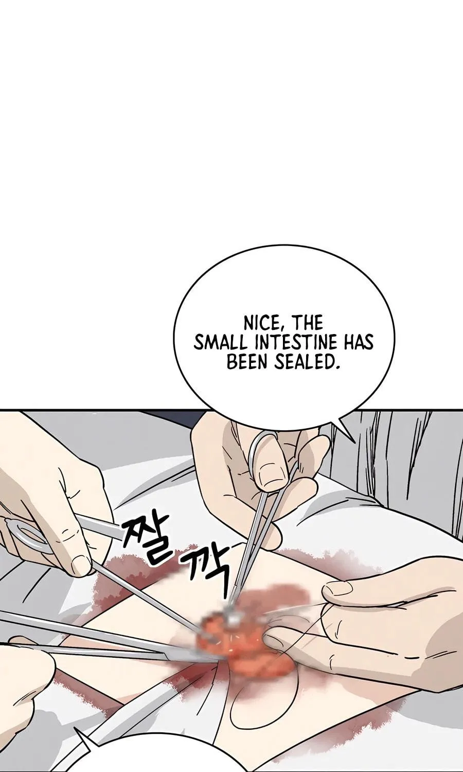 Read The Divine Surgeon chapter 129 image 94 on Lezhin