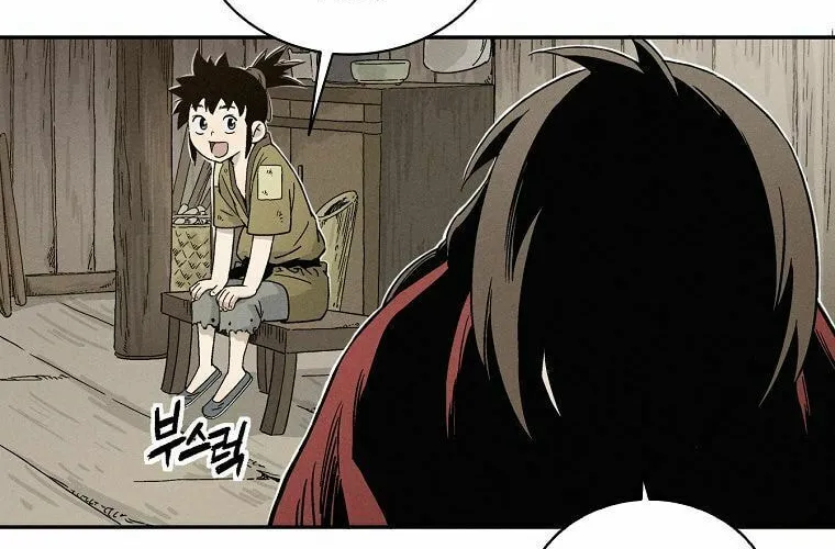 Read The Divine Surgeon chapter 13 image 40 on Lezhin