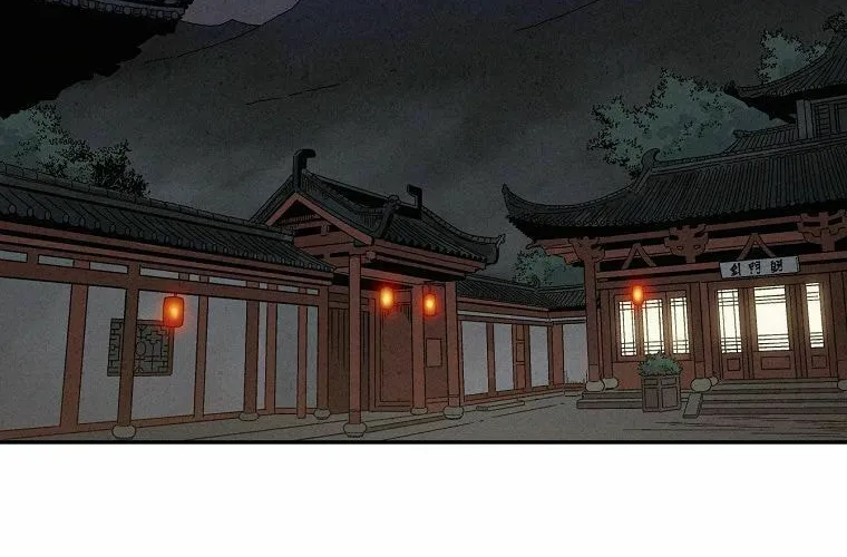 Read The Divine Surgeon chapter 13 image 47 on Lezhin