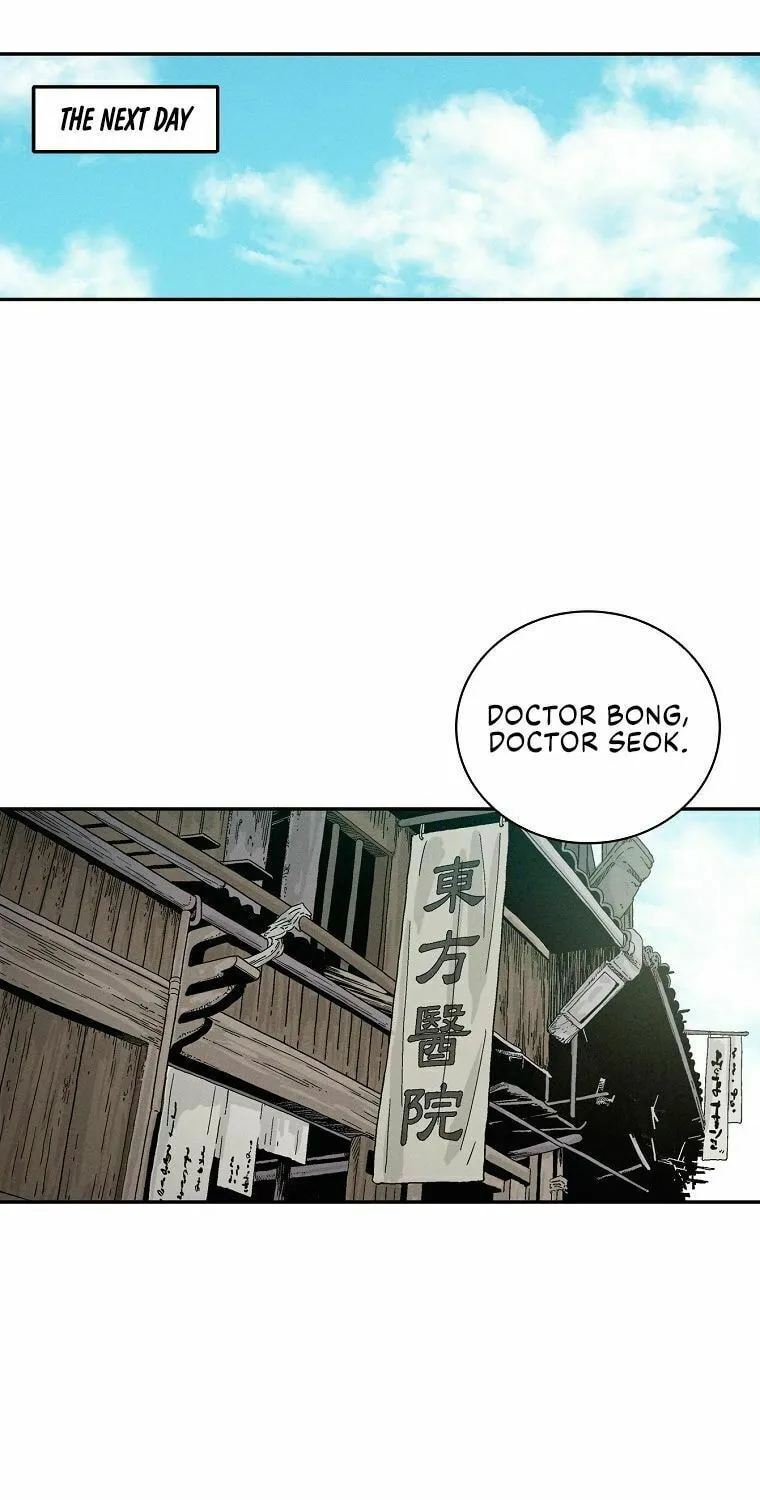 Read The Divine Surgeon chapter 13 image 58 on Lezhin