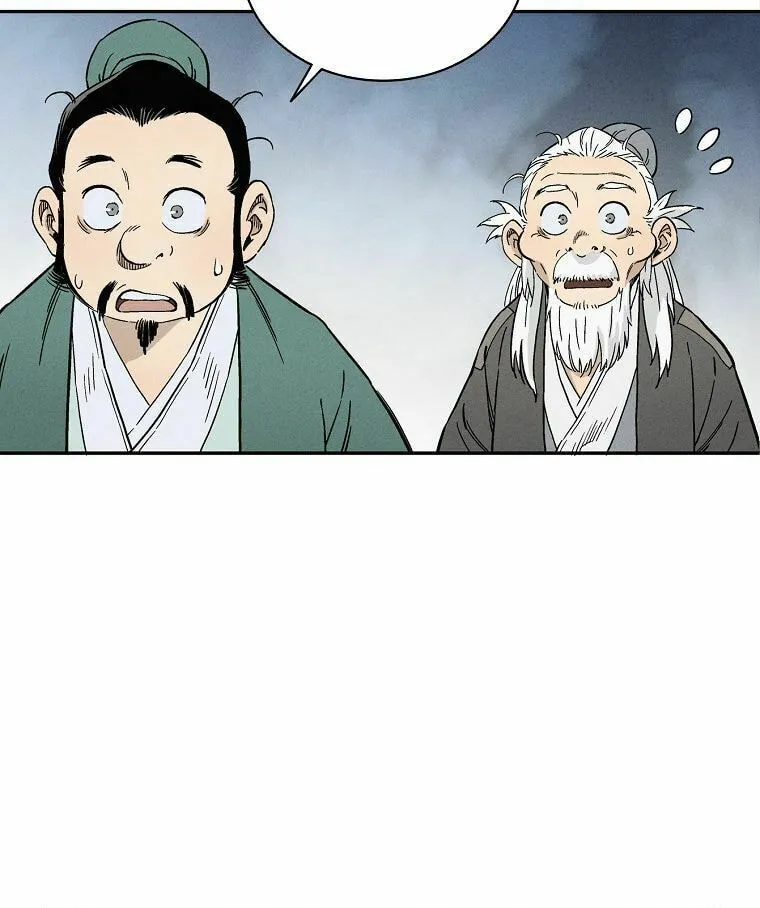 Read The Divine Surgeon chapter 13 image 75 on Lezhin