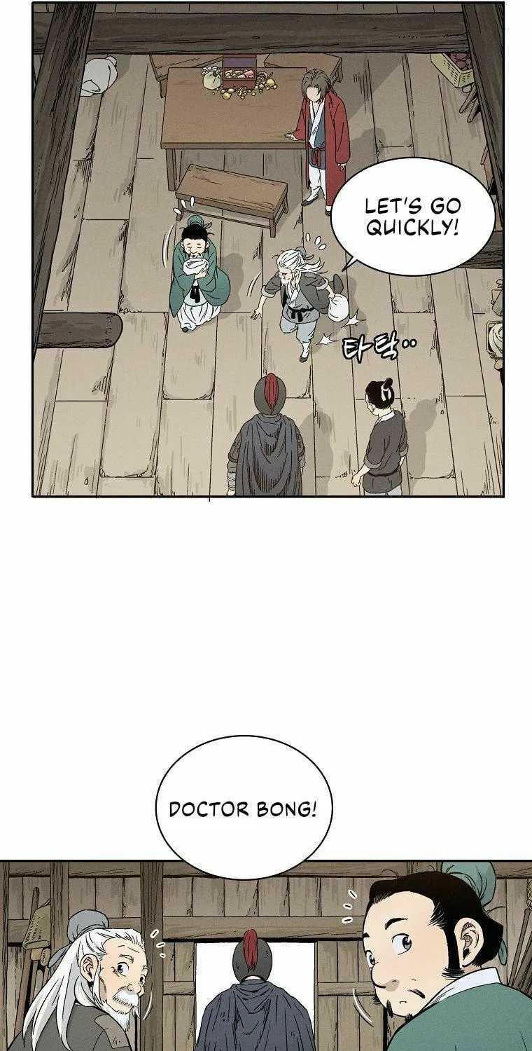 Read The Divine Surgeon chapter 13 image 76 on Lezhin