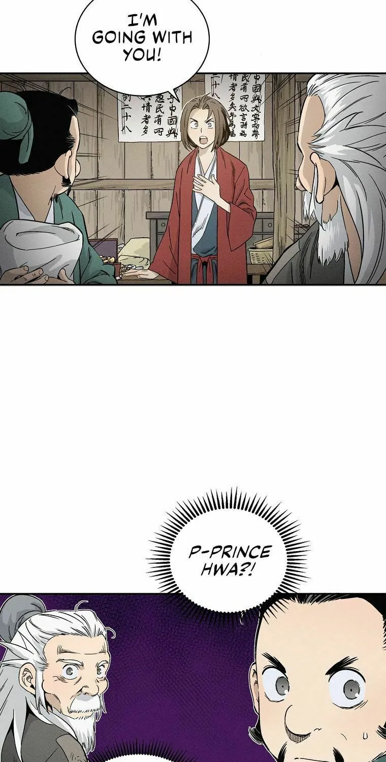 Read The Divine Surgeon chapter 13 image 78 on Lezhin