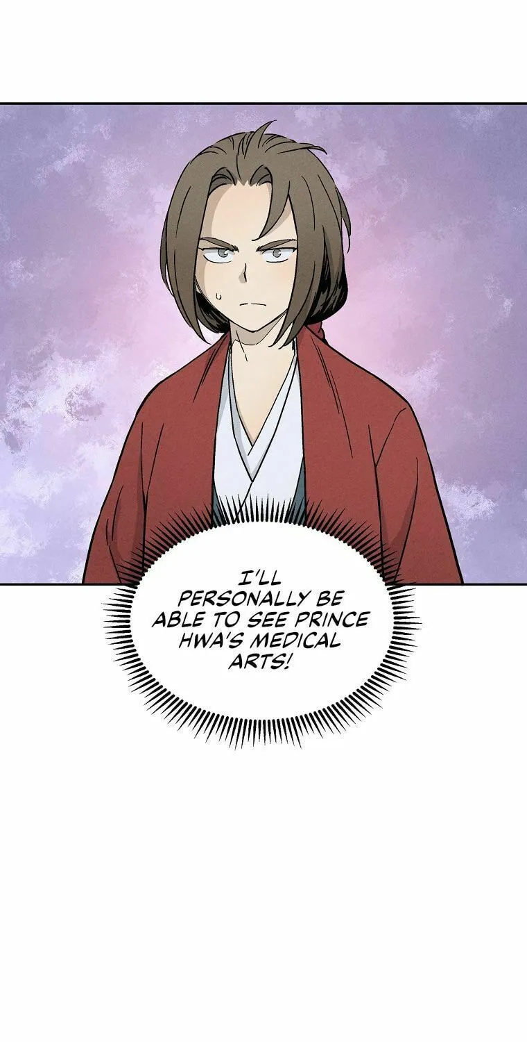 Read The Divine Surgeon chapter 13 image 80 on Lezhin