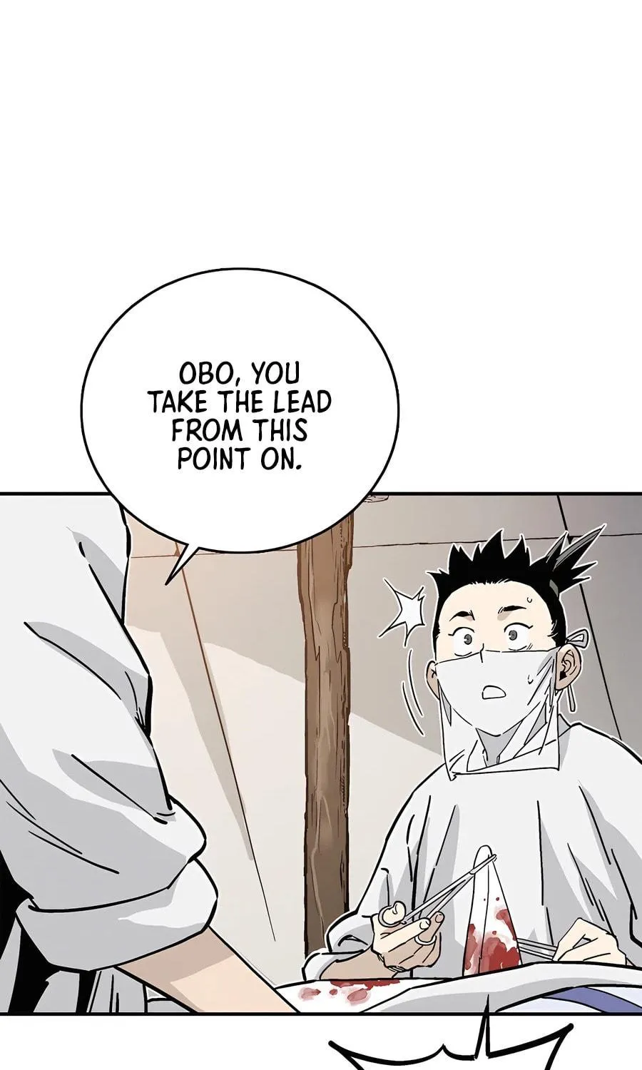 Read The Divine Surgeon chapter 130 image 10 on Lezhin