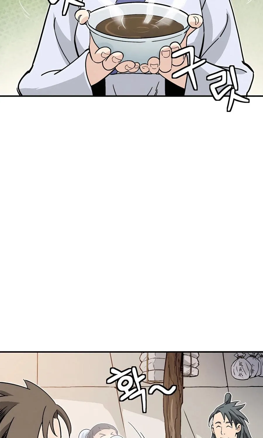 Read The Divine Surgeon chapter 130 image 105 on Lezhin