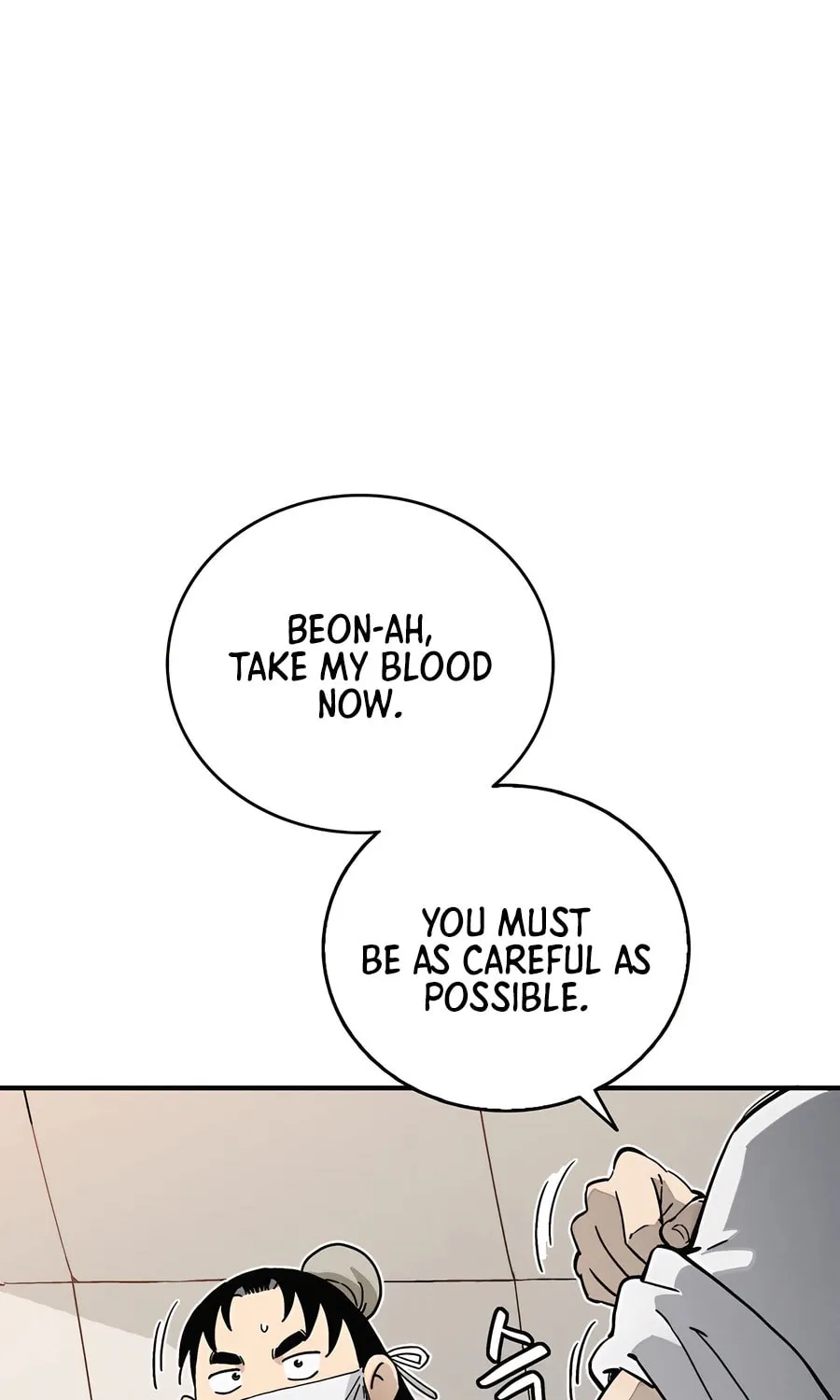Read The Divine Surgeon chapter 130 image 14 on Lezhin