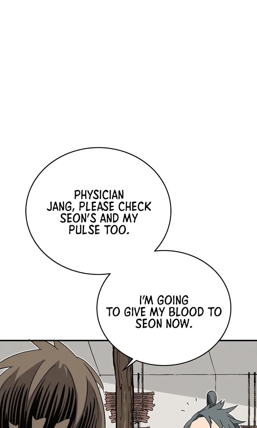 Read The Divine Surgeon chapter 130 image 16 on Lezhin