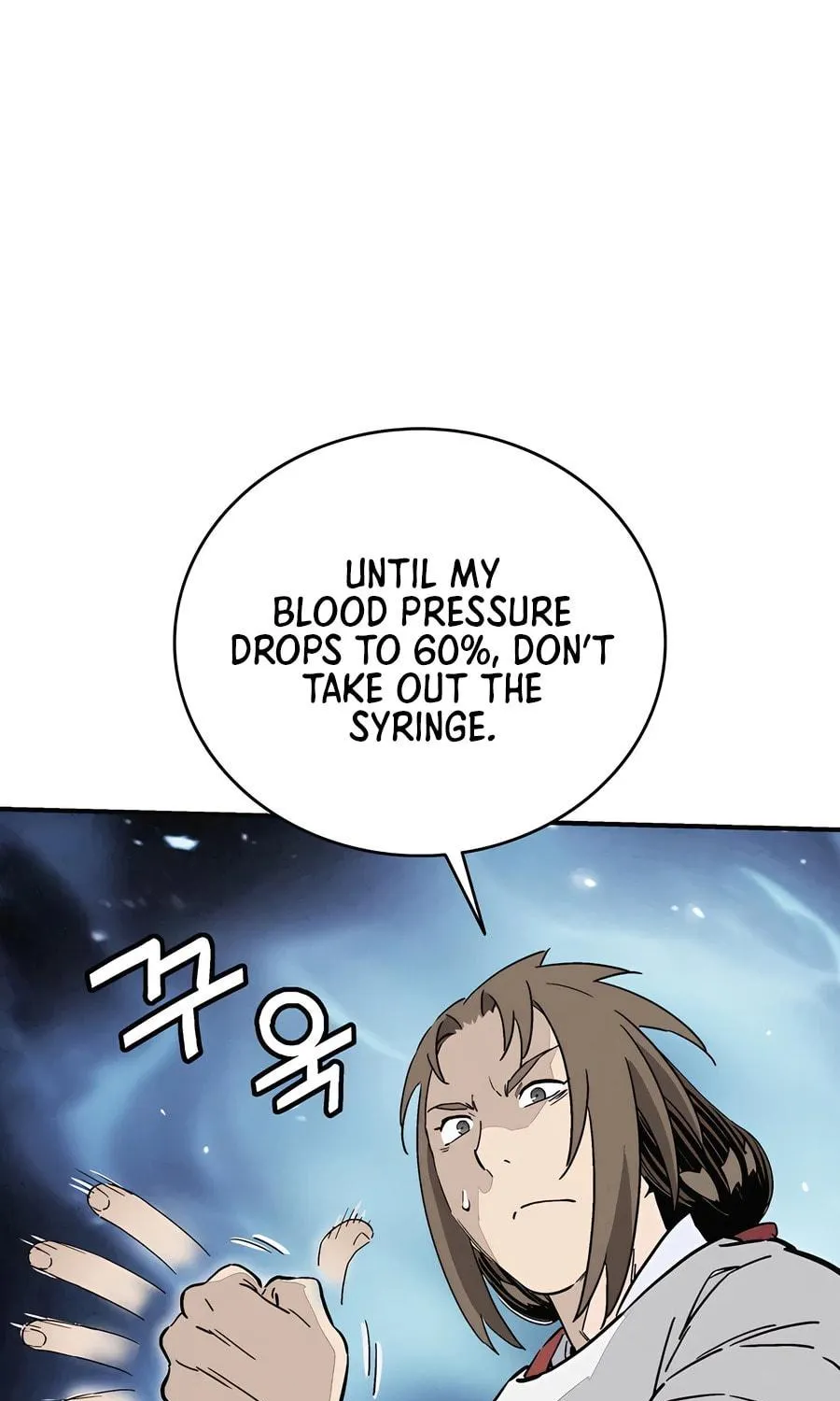 Read The Divine Surgeon chapter 130 image 18 on Lezhin