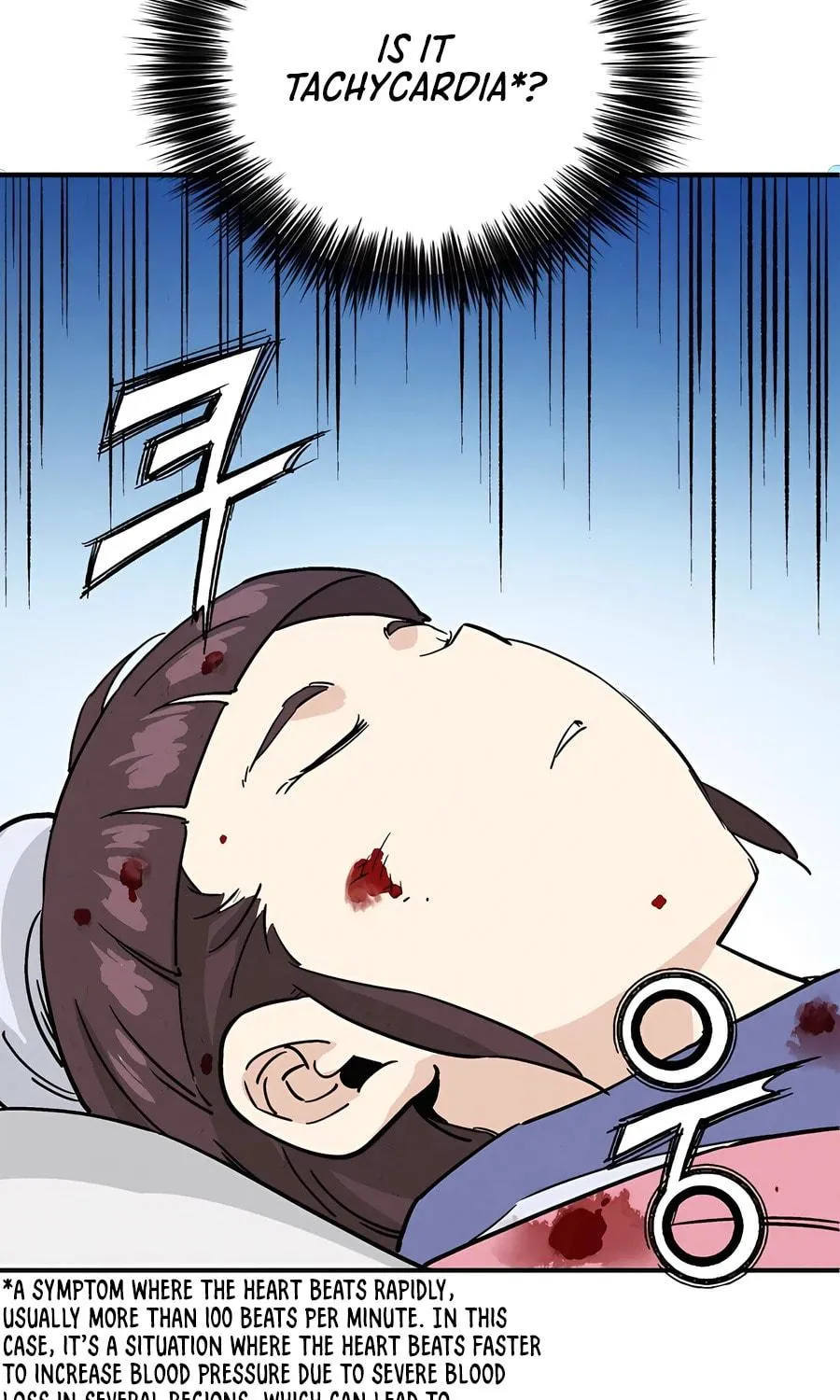 Read The Divine Surgeon chapter 130 image 4 on Lezhin