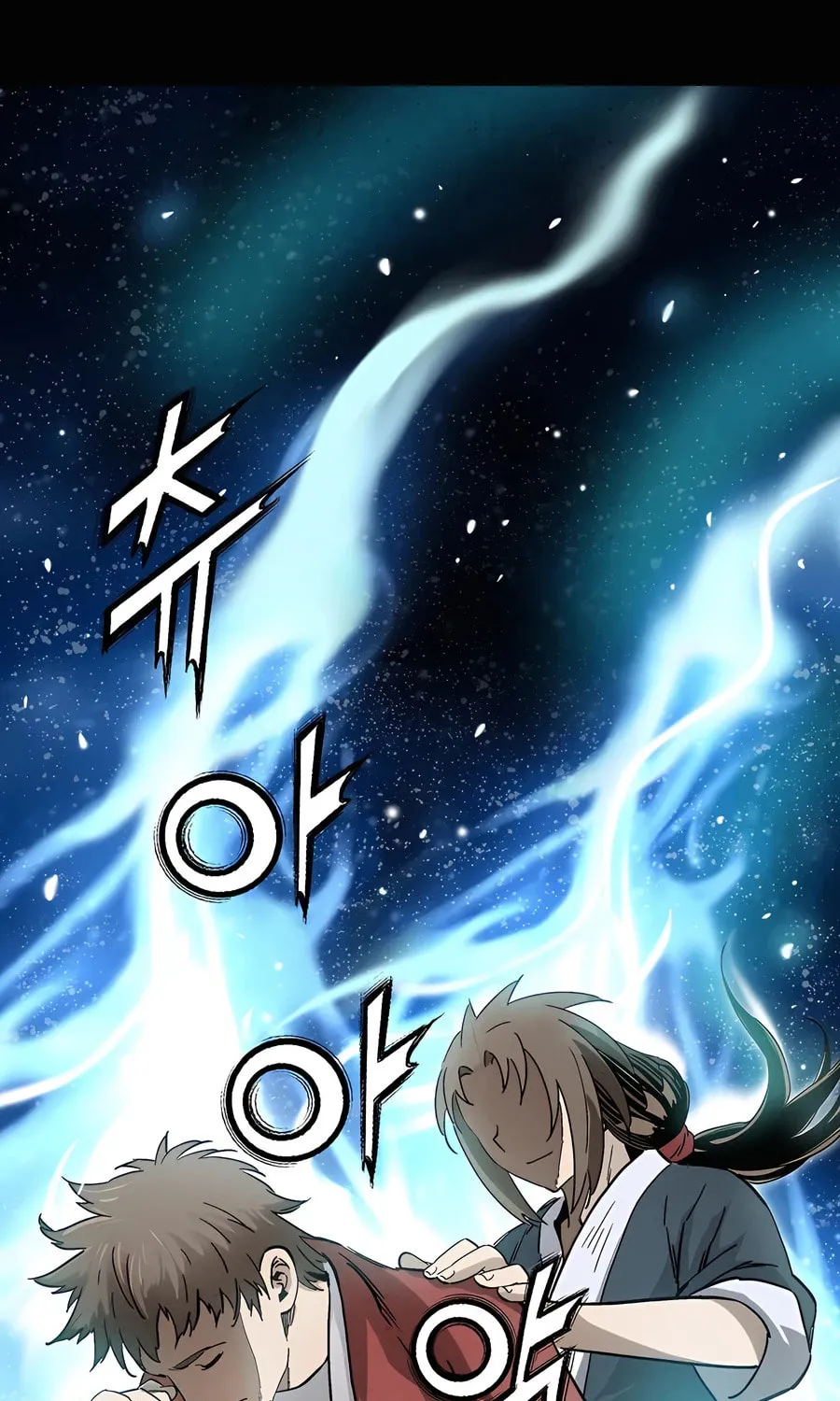 Read The Divine Surgeon chapter 130 image 47 on Lezhin