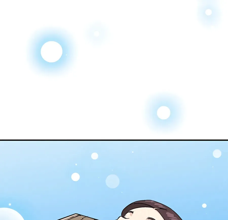 Read The Divine Surgeon chapter 130 image 56 on Lezhin