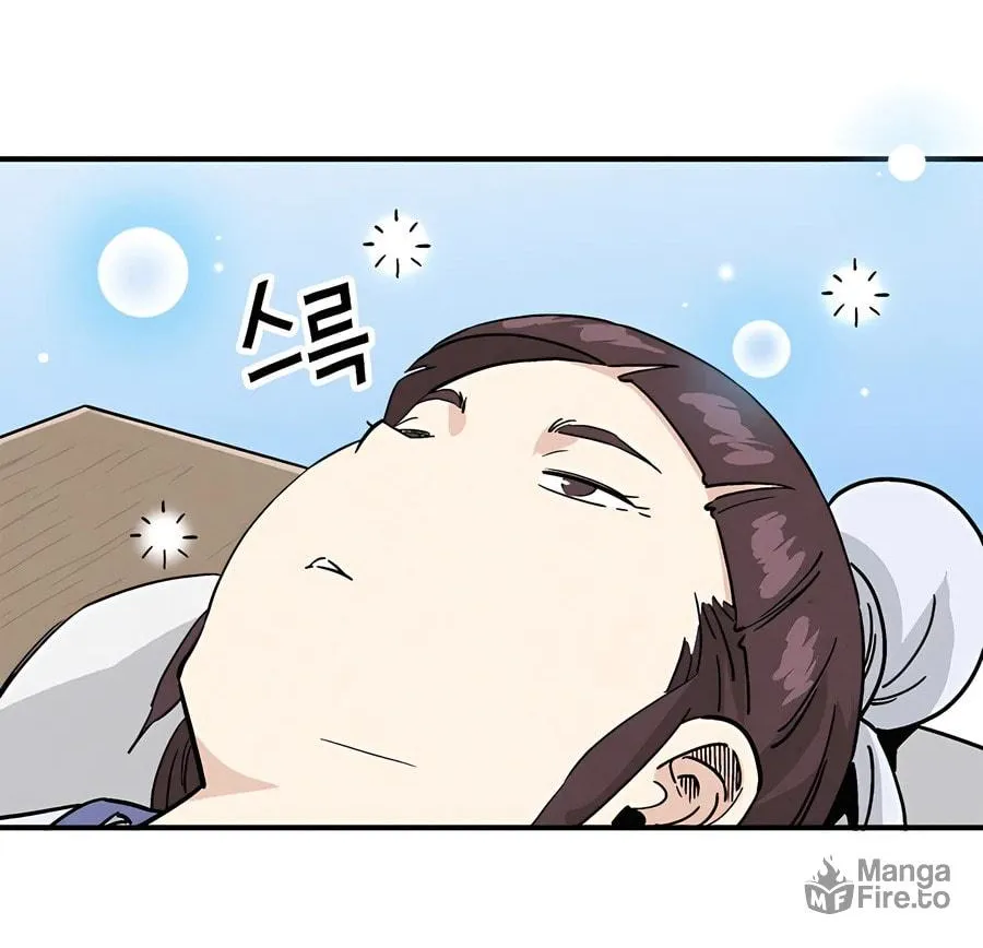 Read The Divine Surgeon chapter 130 image 58 on Lezhin