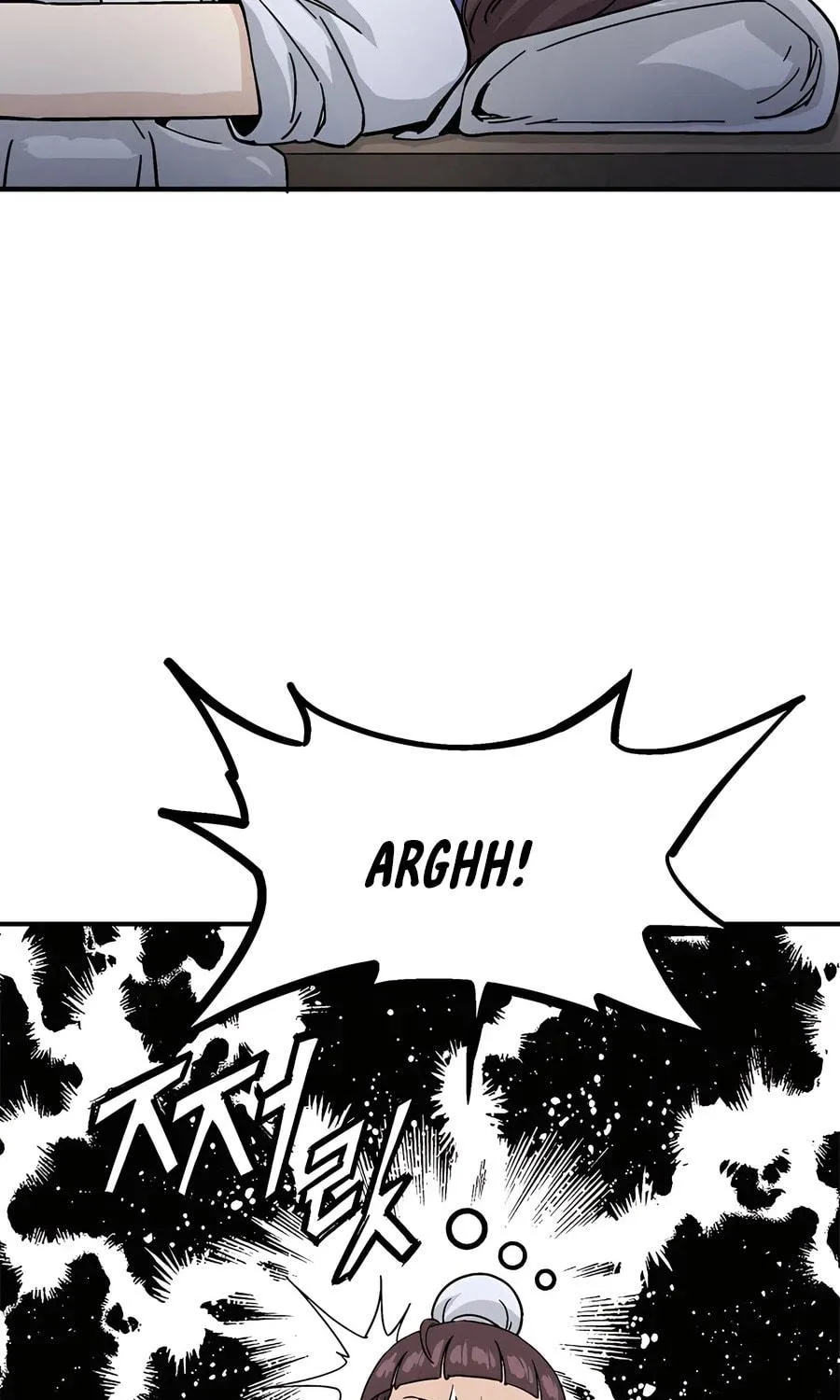 Read The Divine Surgeon chapter 130 image 63 on Lezhin